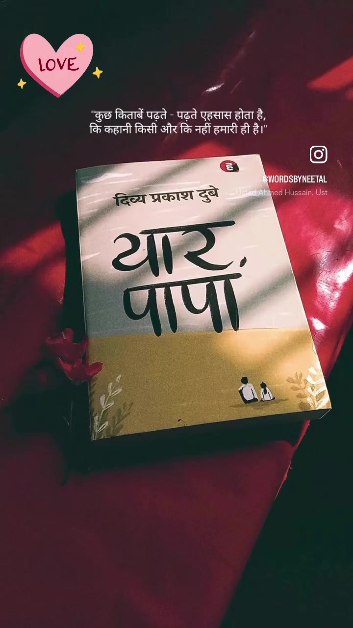 @v.arsha56