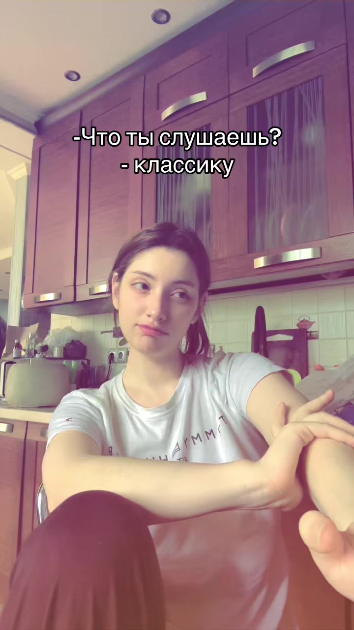 @Лина Авдеева