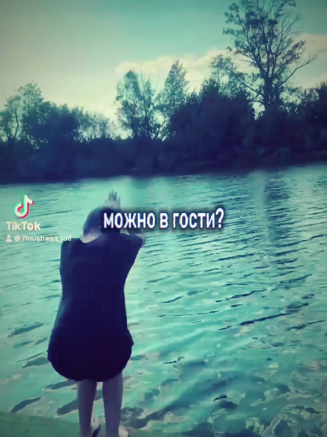 @июньская