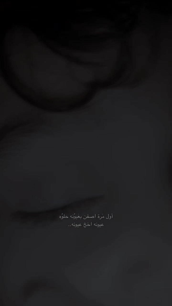 @اوم غزل ❤️