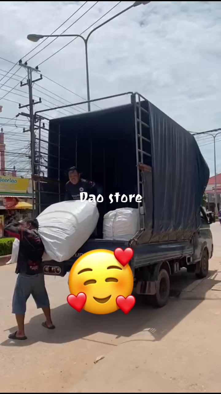 @DAO STORE