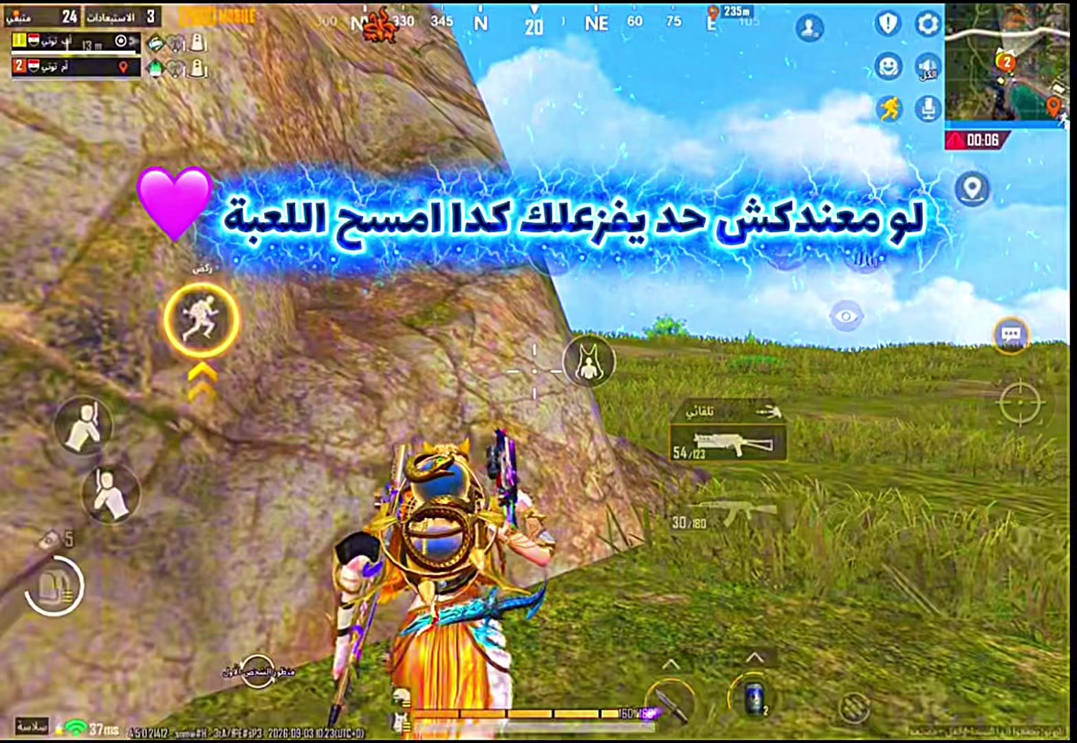 @๐ป๐ถ๐๐ถ๐๐ ๐