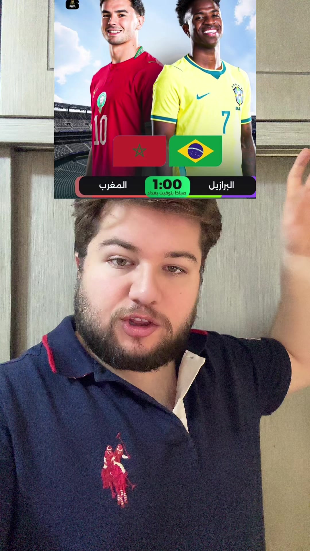 @ye7yawi/يحياوي
