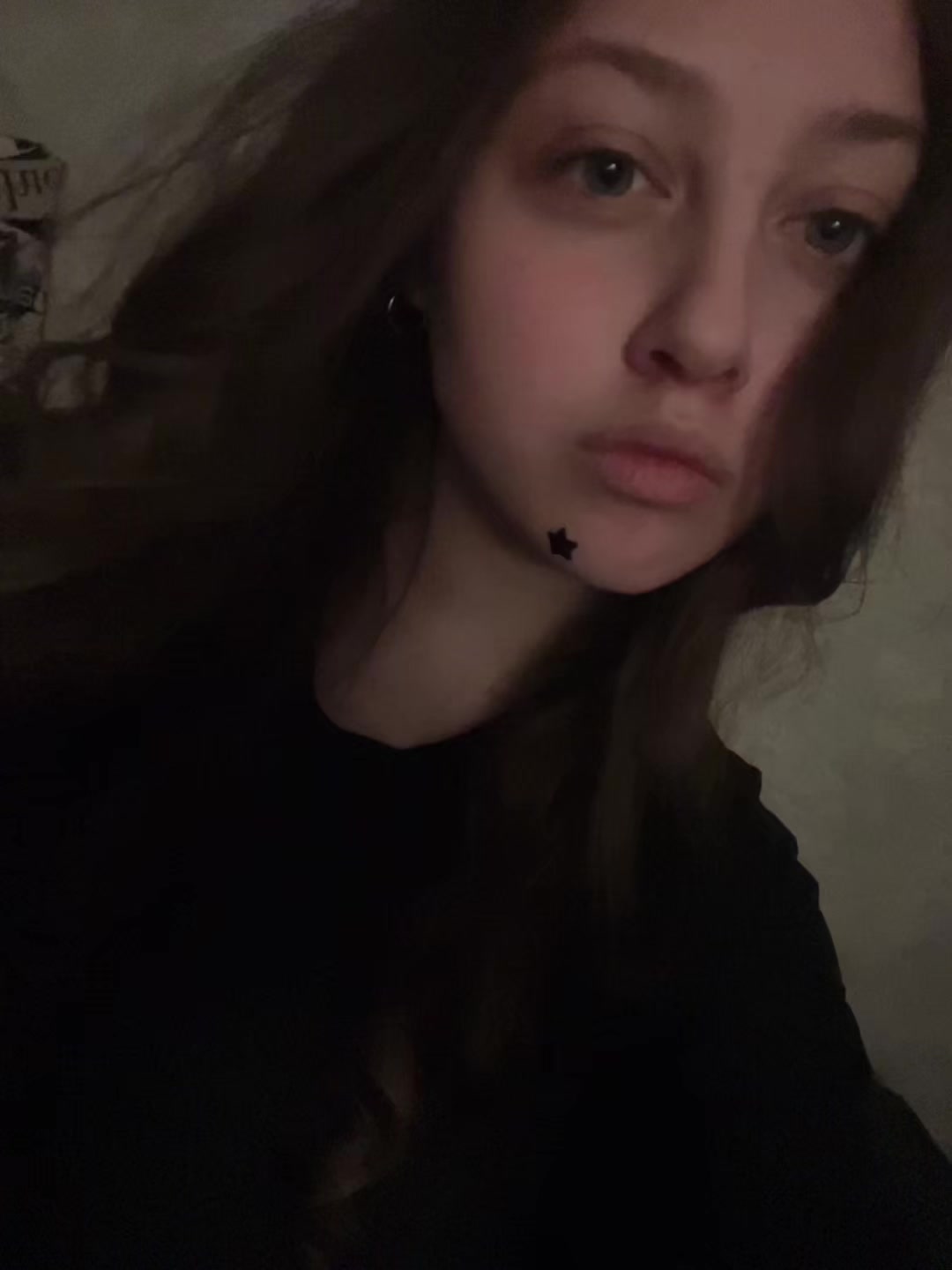 @нанкаа