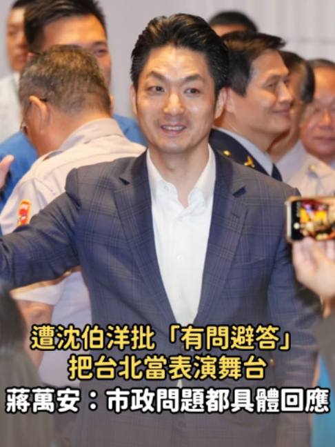 @知新聞