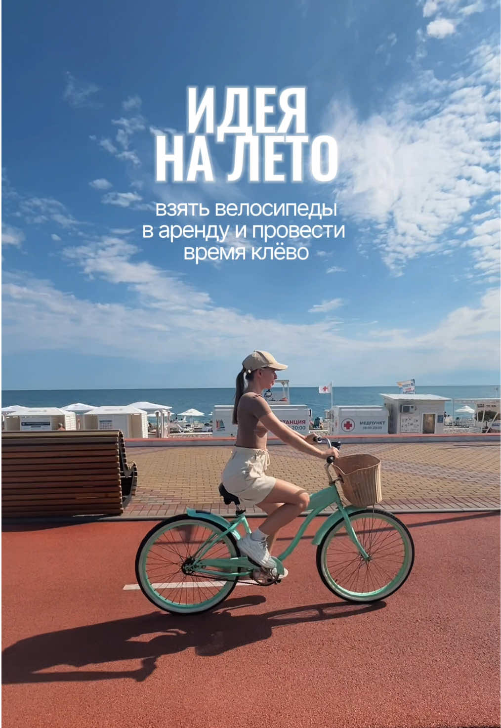 @тгк: Дневник Даши Пеш