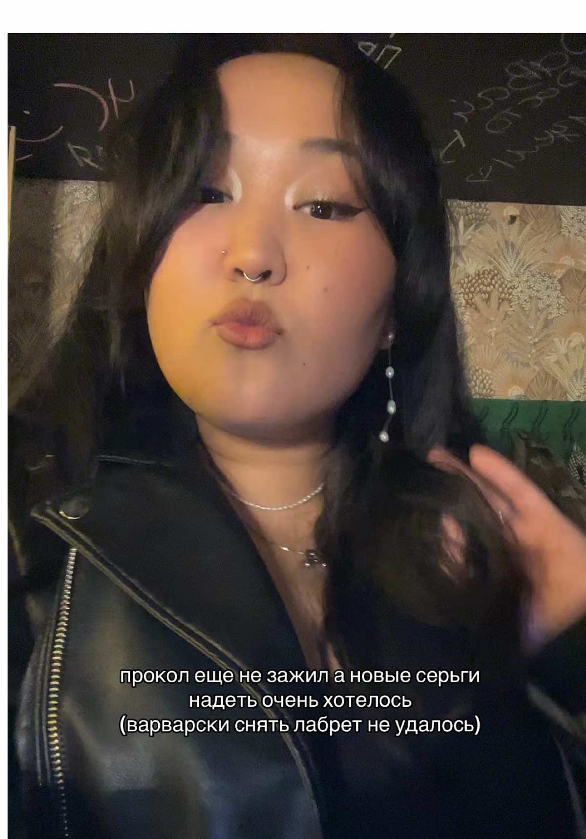 @Anel Bikenova