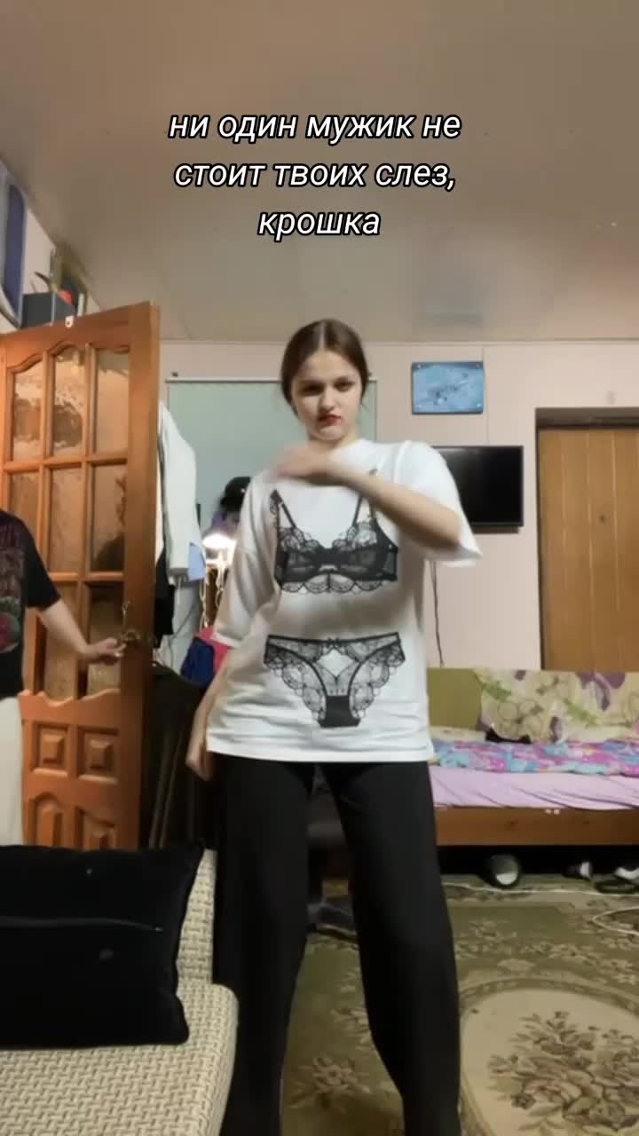 @СЕСТРЫ АЛЕКСЕЕВЫ⛔️