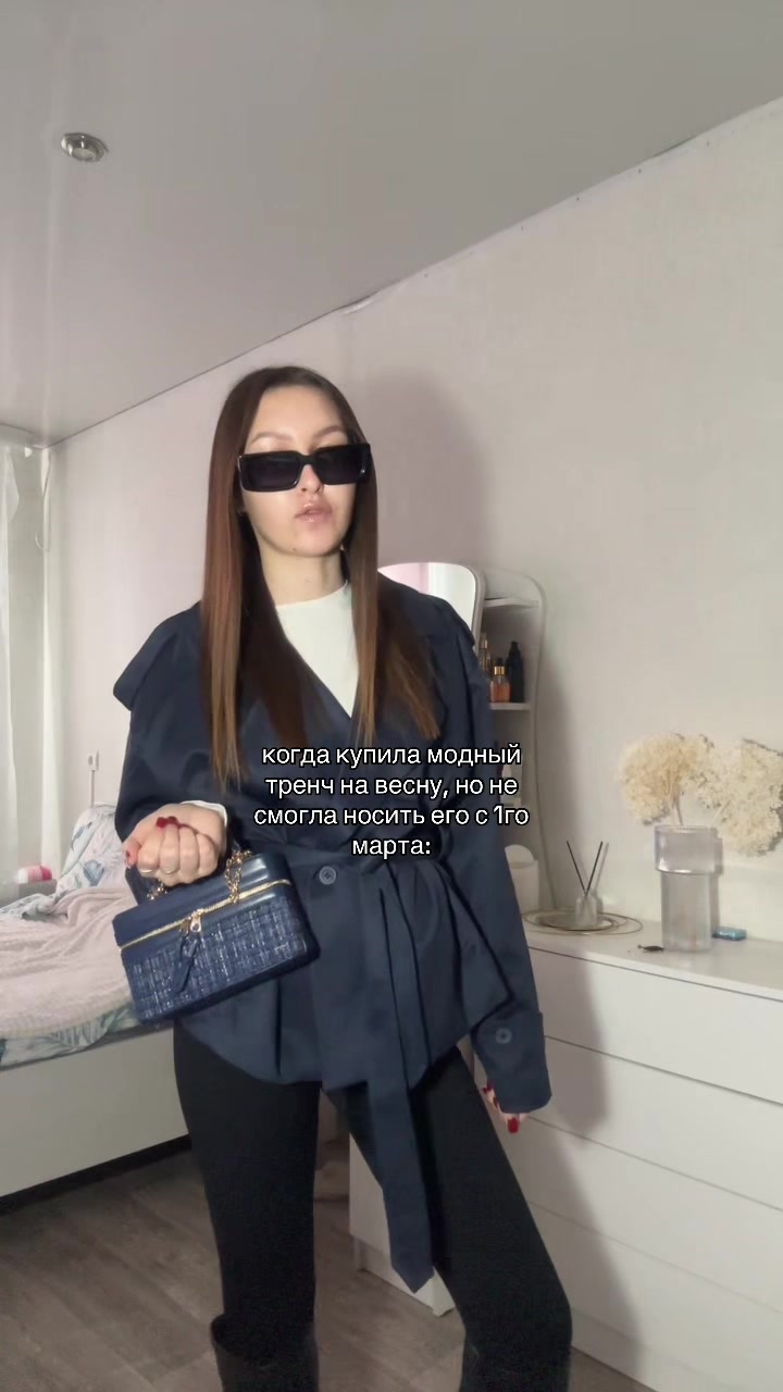 @дарья 𝜗𝜚