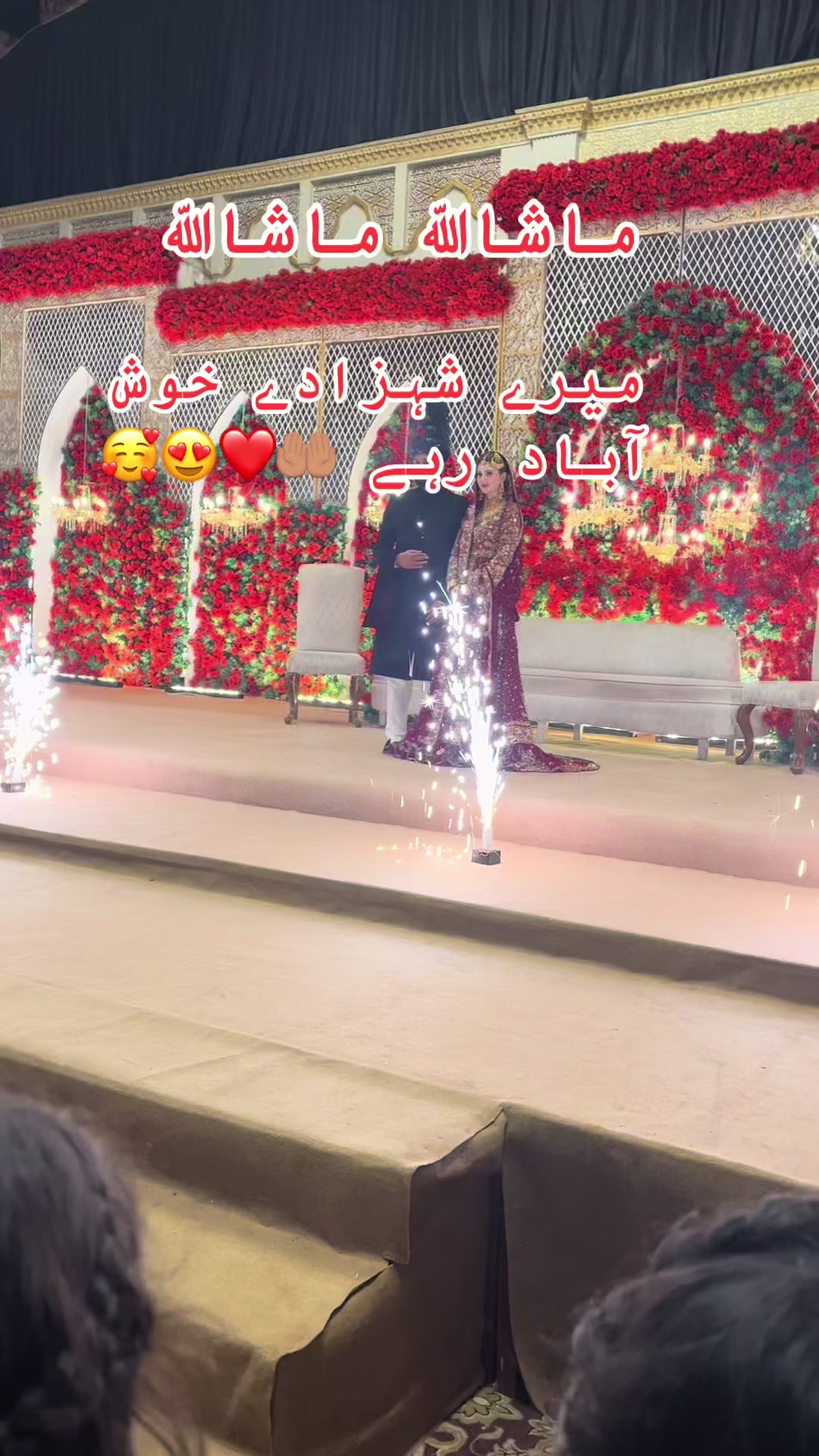 @Nabeela