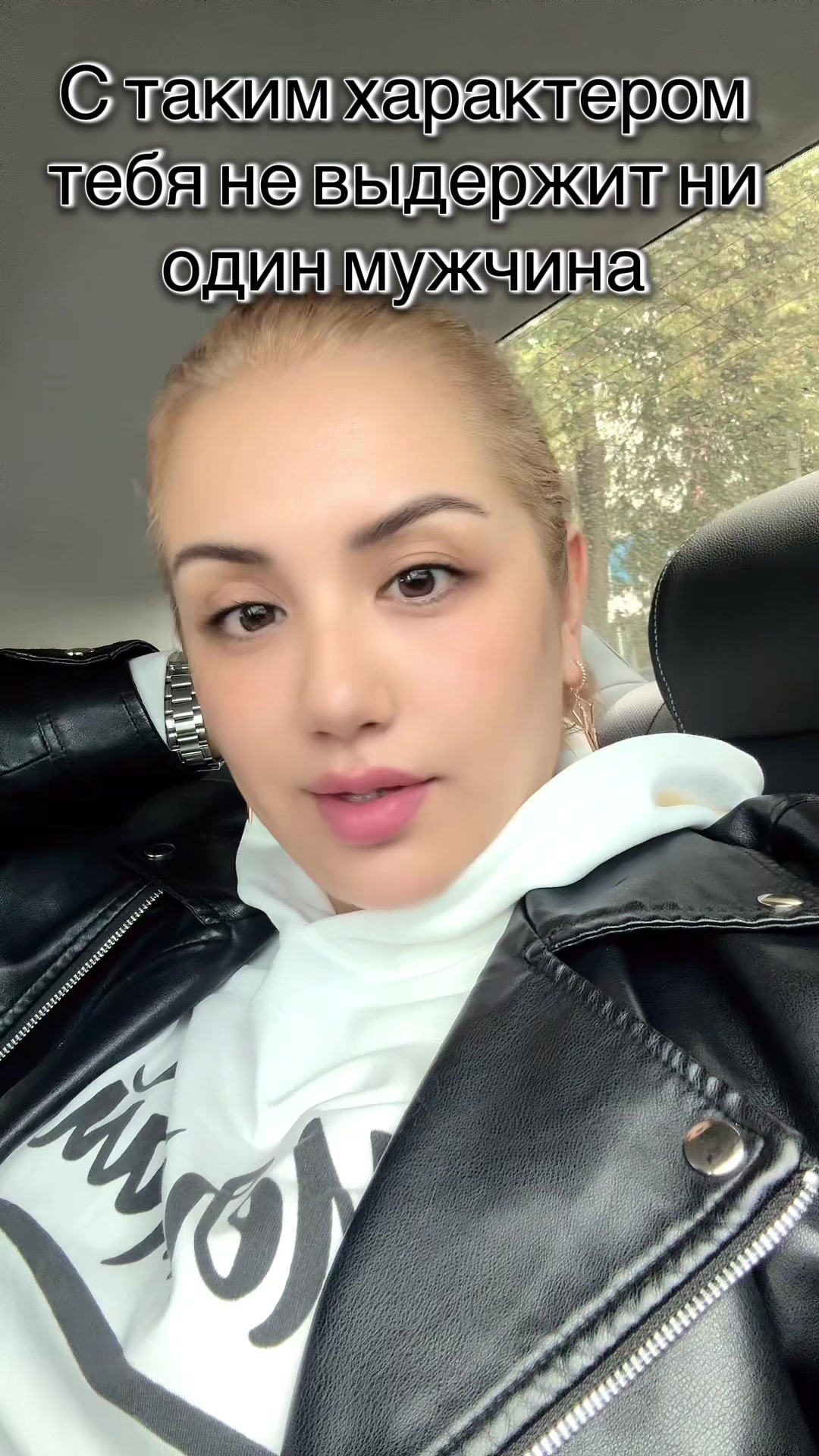 @UMIDA384 ✅