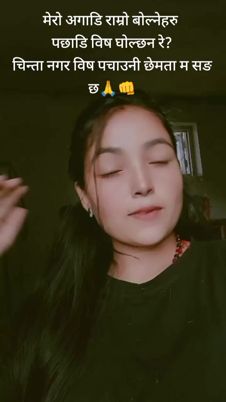 @❣️Rajita ❣️