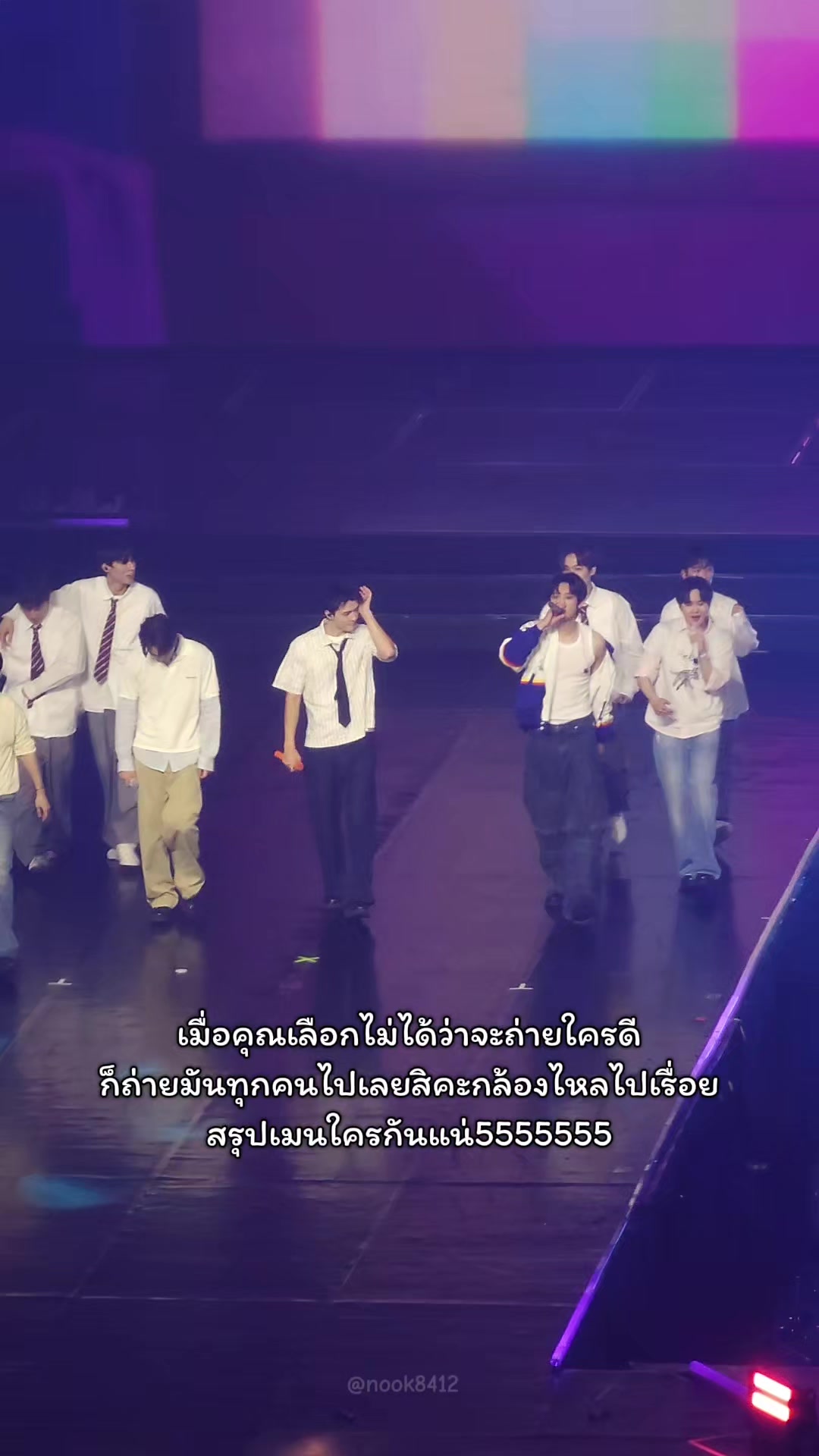 @นุ๊กติดอยู่ในคอน6