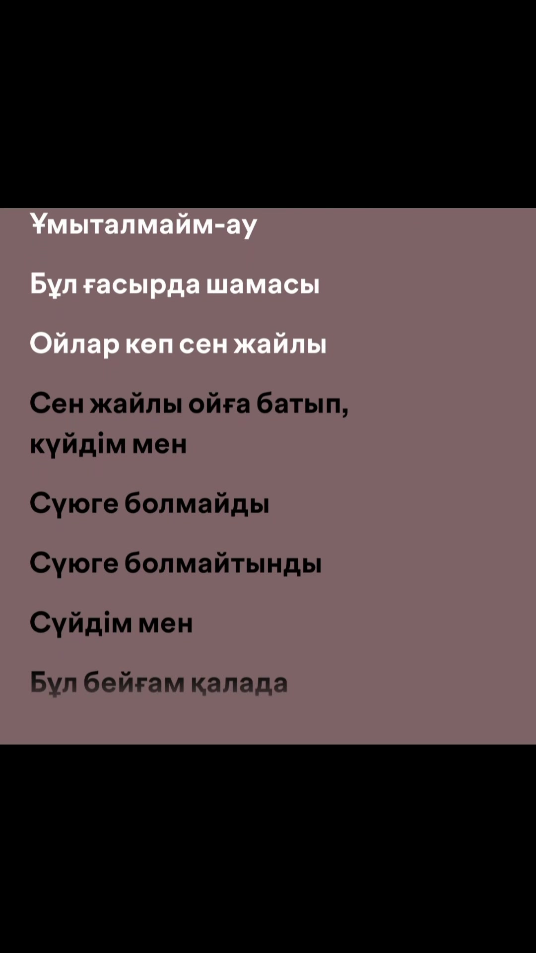 @duman_fann
