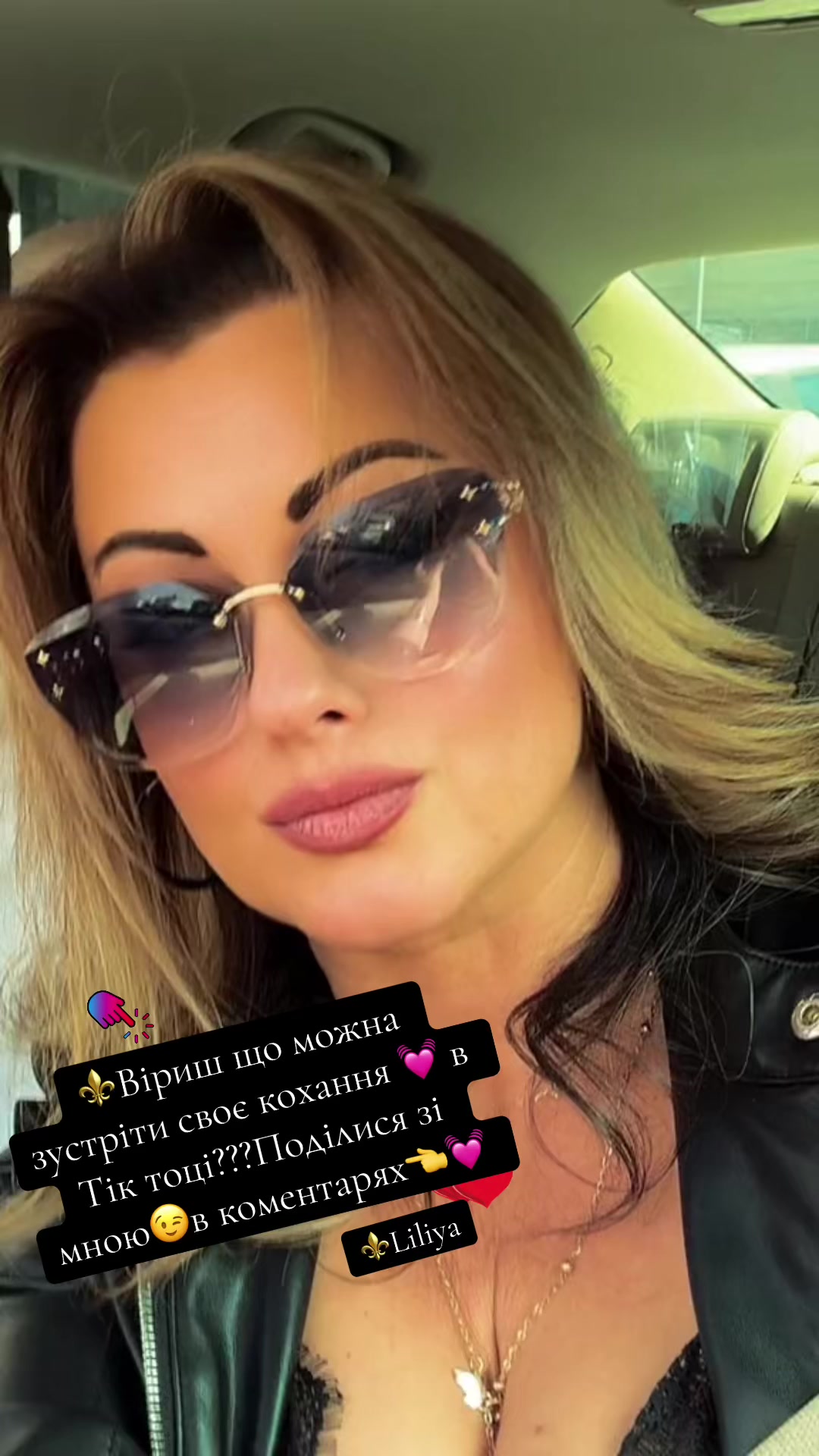 @liliya_anatoliivna