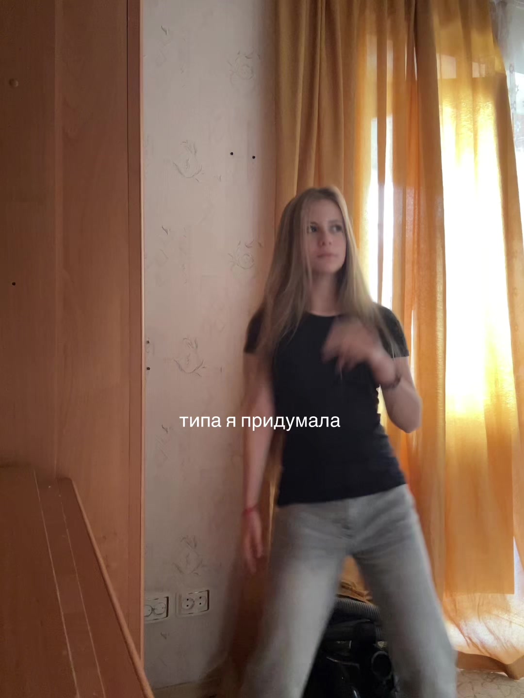 @ТГК-marfulip