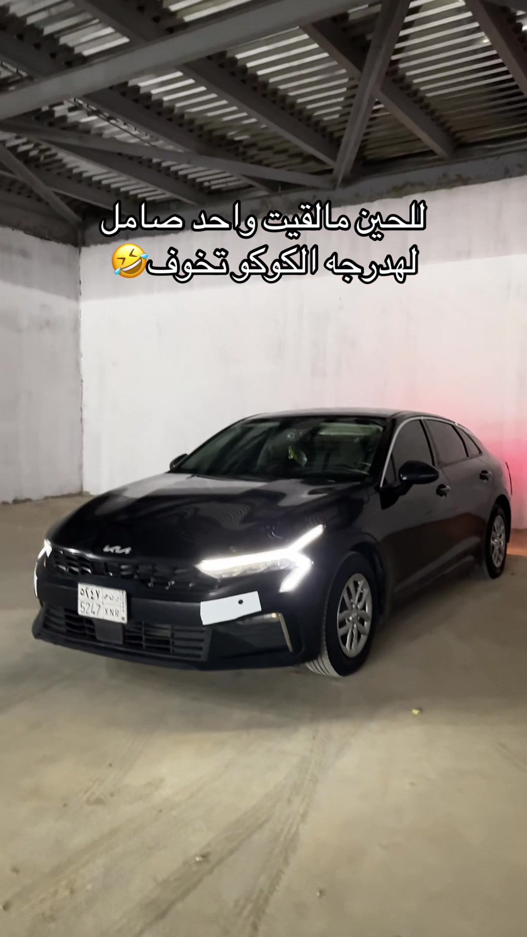 @Kw
