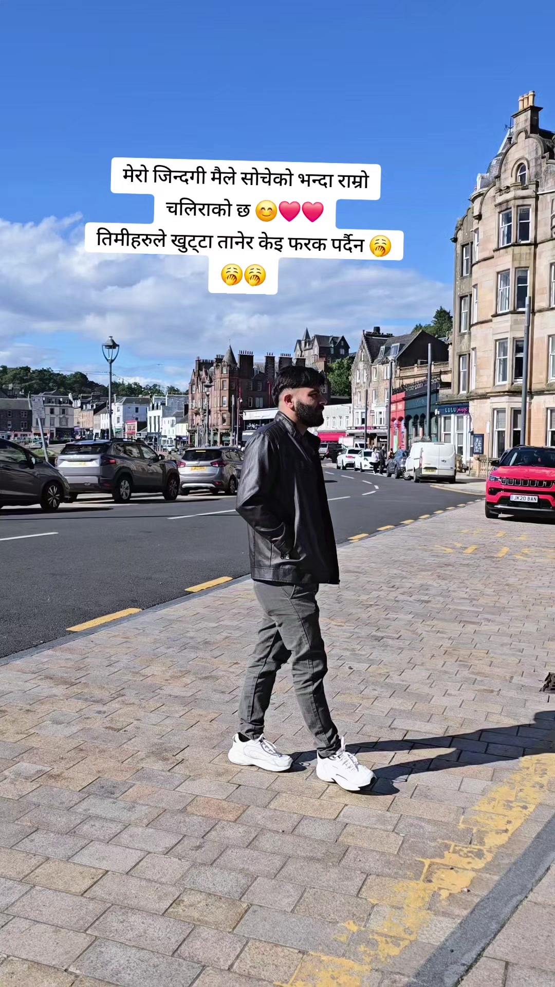 @Prakash Ghimire🇳🇵✈️🇬🇧🧔&zwj;♂️