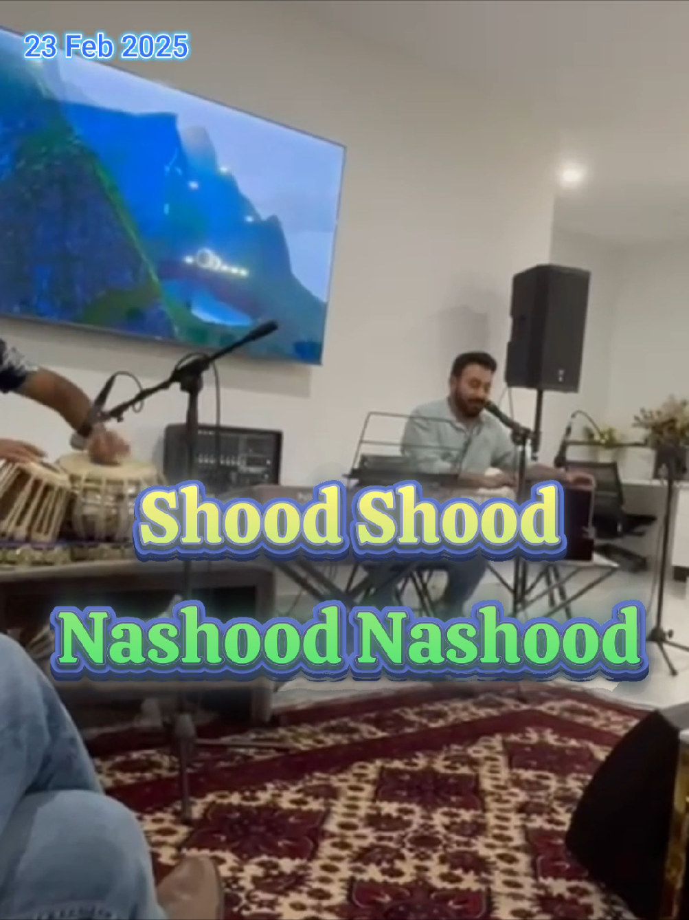 @Nemat Behiar | نعمت بهیار