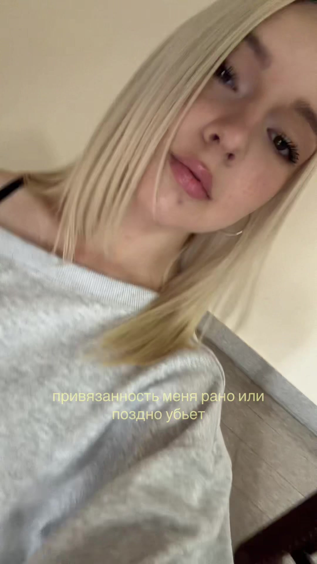 @viraalgirl