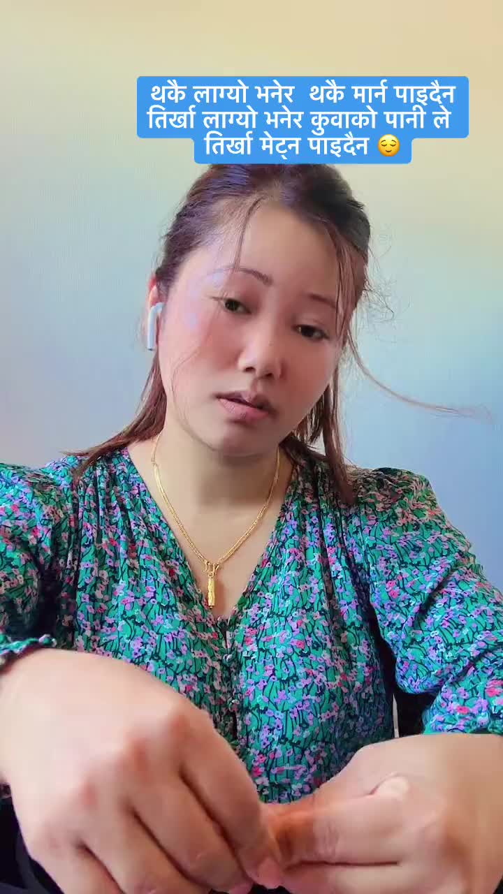 @Kajal gurung ❤️
