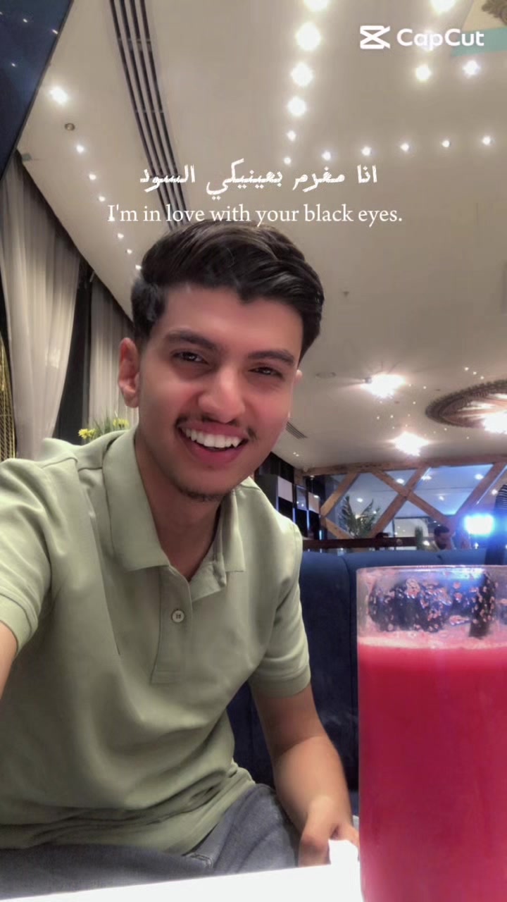 @حسين