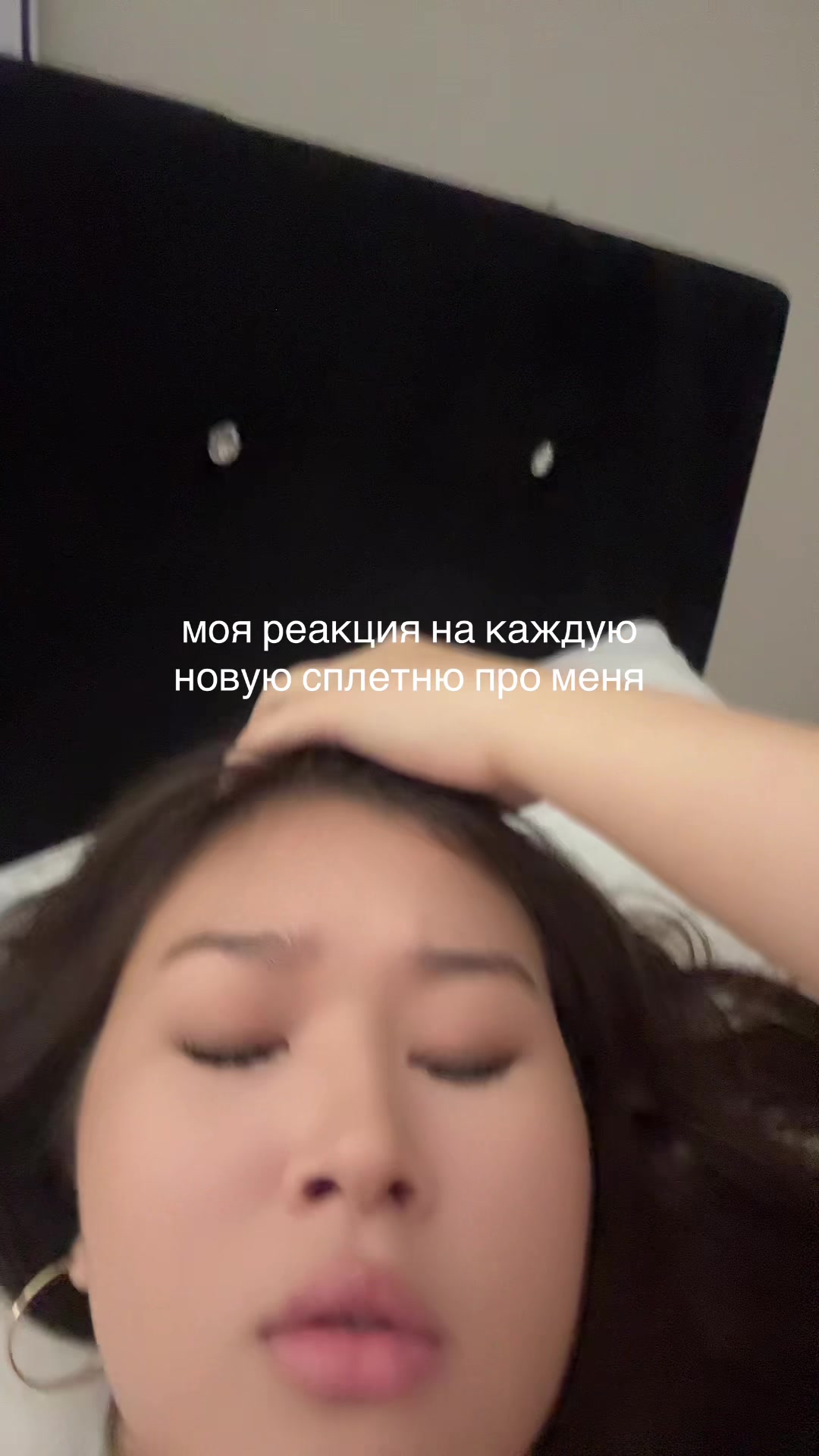@anami