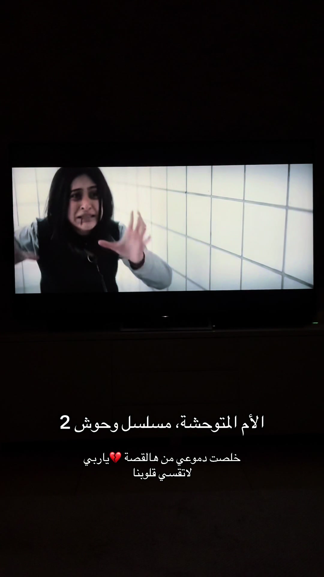 @E.Almulla
