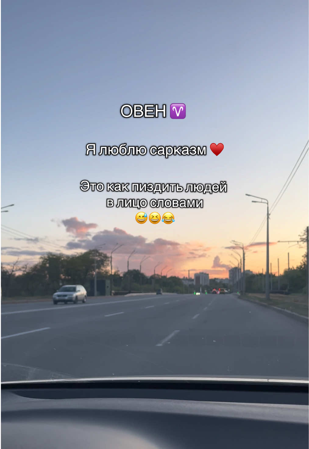 @tvoi_persik