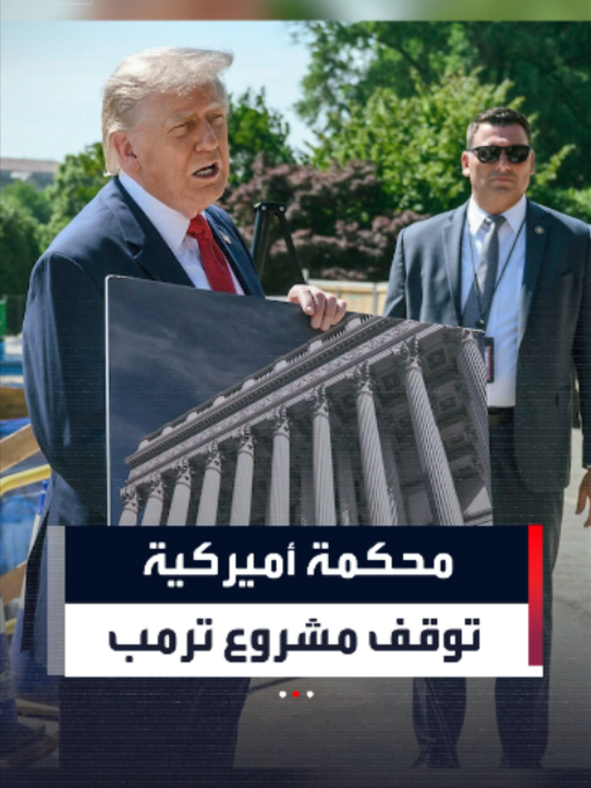 @العربية