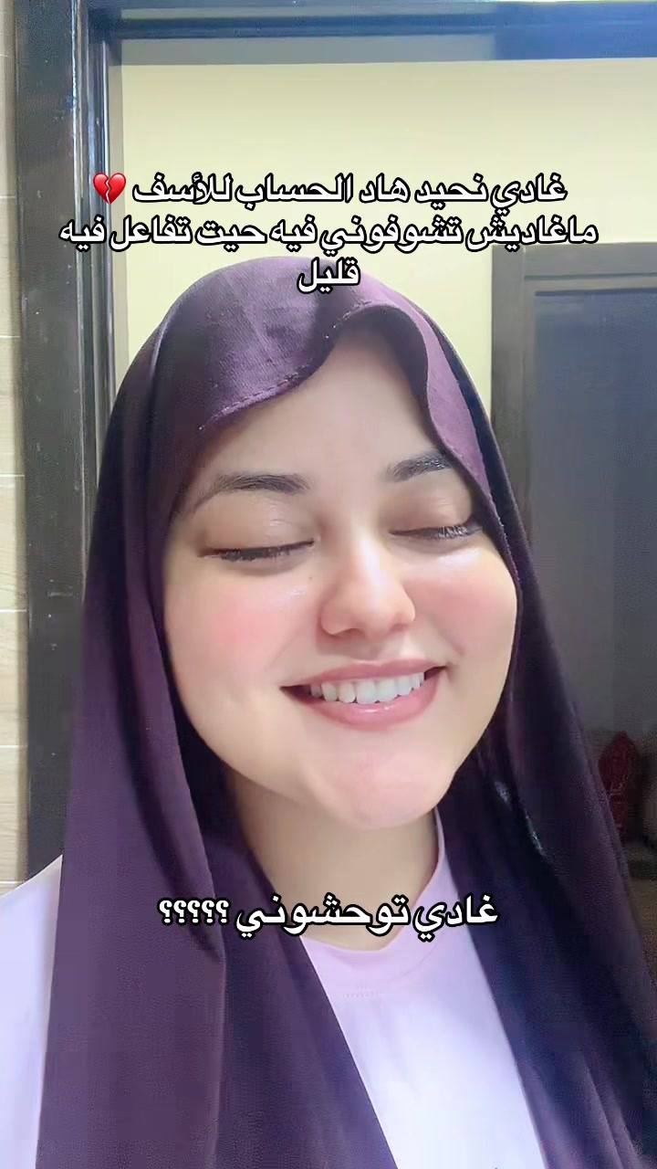 @Meryem Salmi 💙🦞