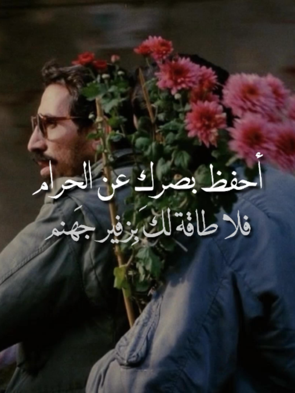 @عَبدالرَّحْمٰن