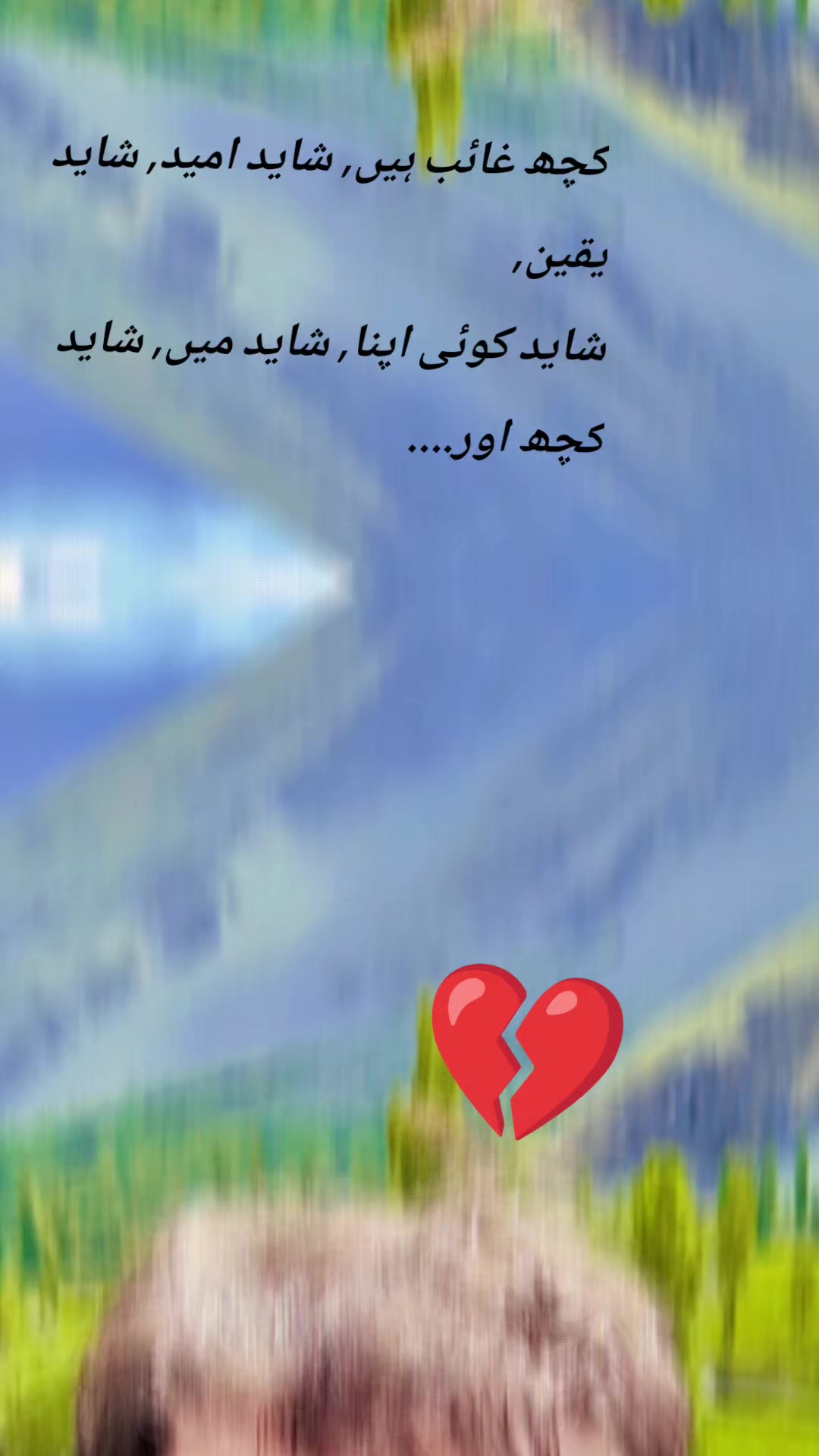 @Amjuukhan😎❤️