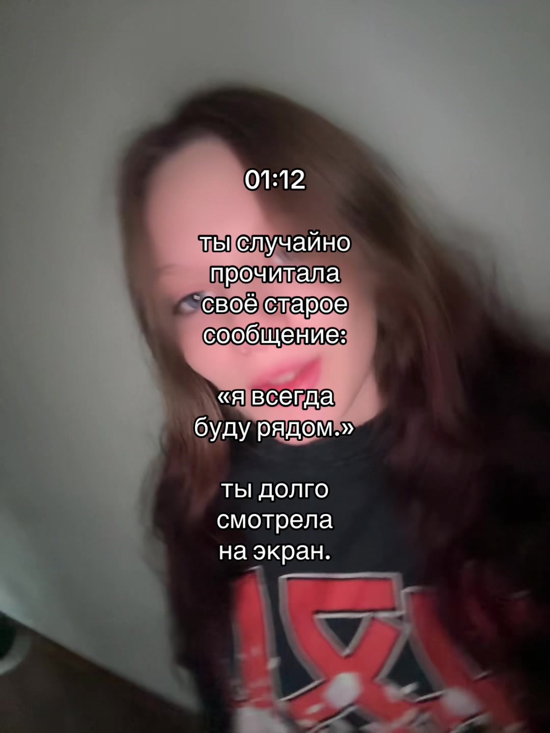 @мсишка