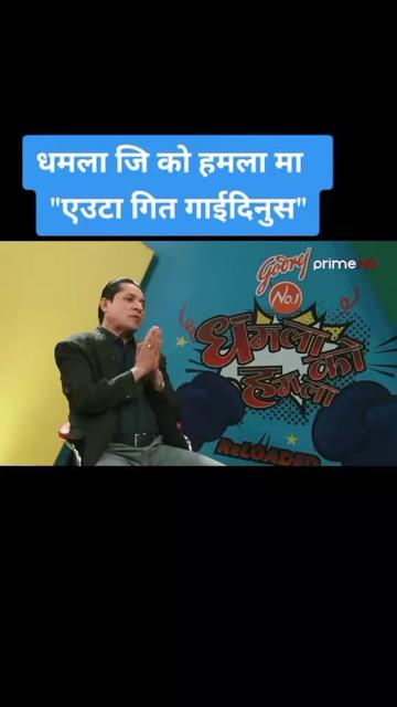 @Team-pramod kharelfanpage