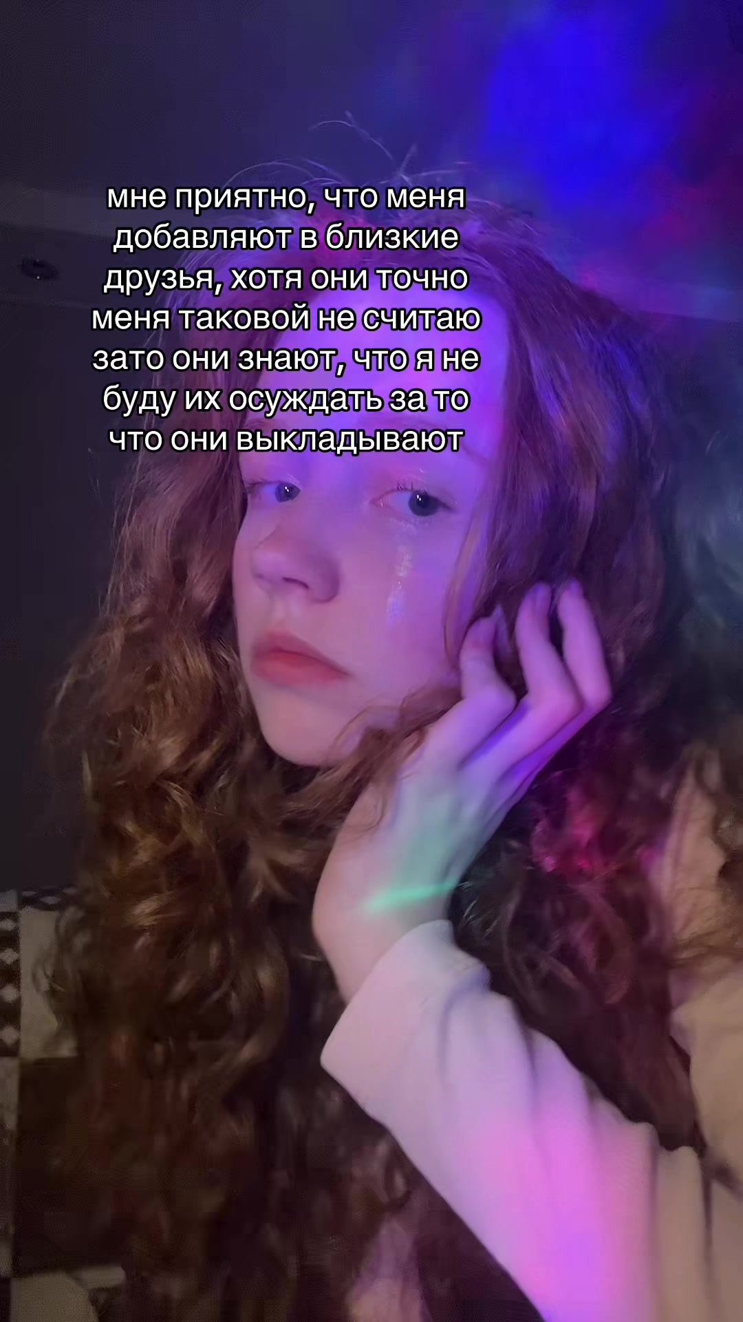 @тгк: wis4ra