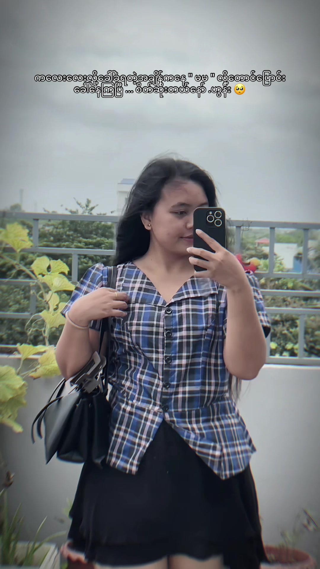 @Pan Pan