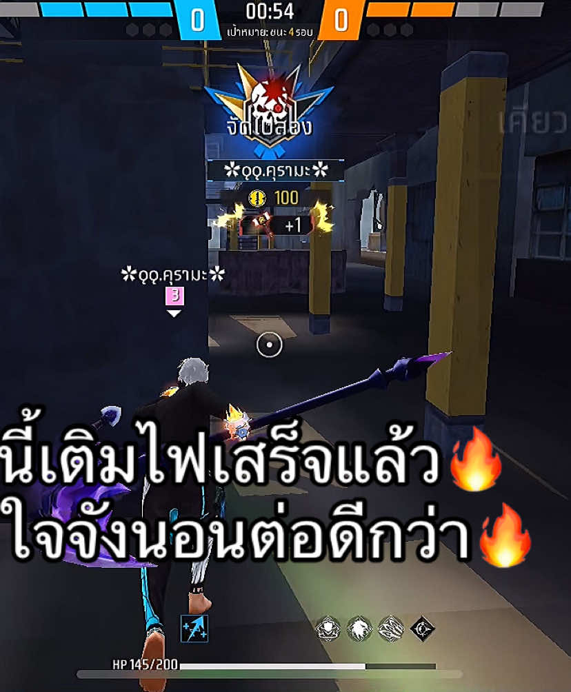 @✿ǫǫ.คุรามะ✿ตัวเทสไฮสาขา2(155K)