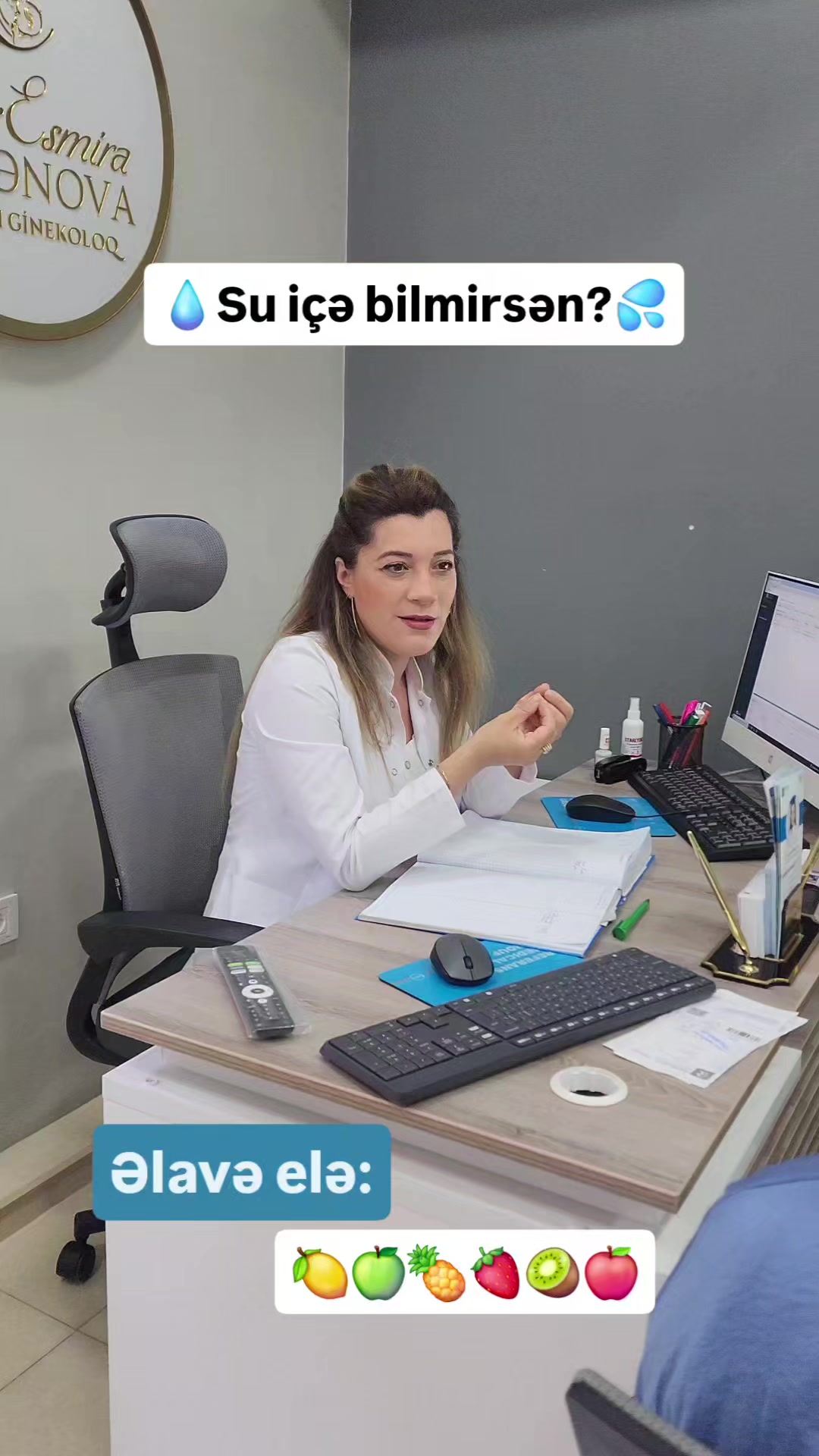 @Ginekoloq Esmira Hasanova