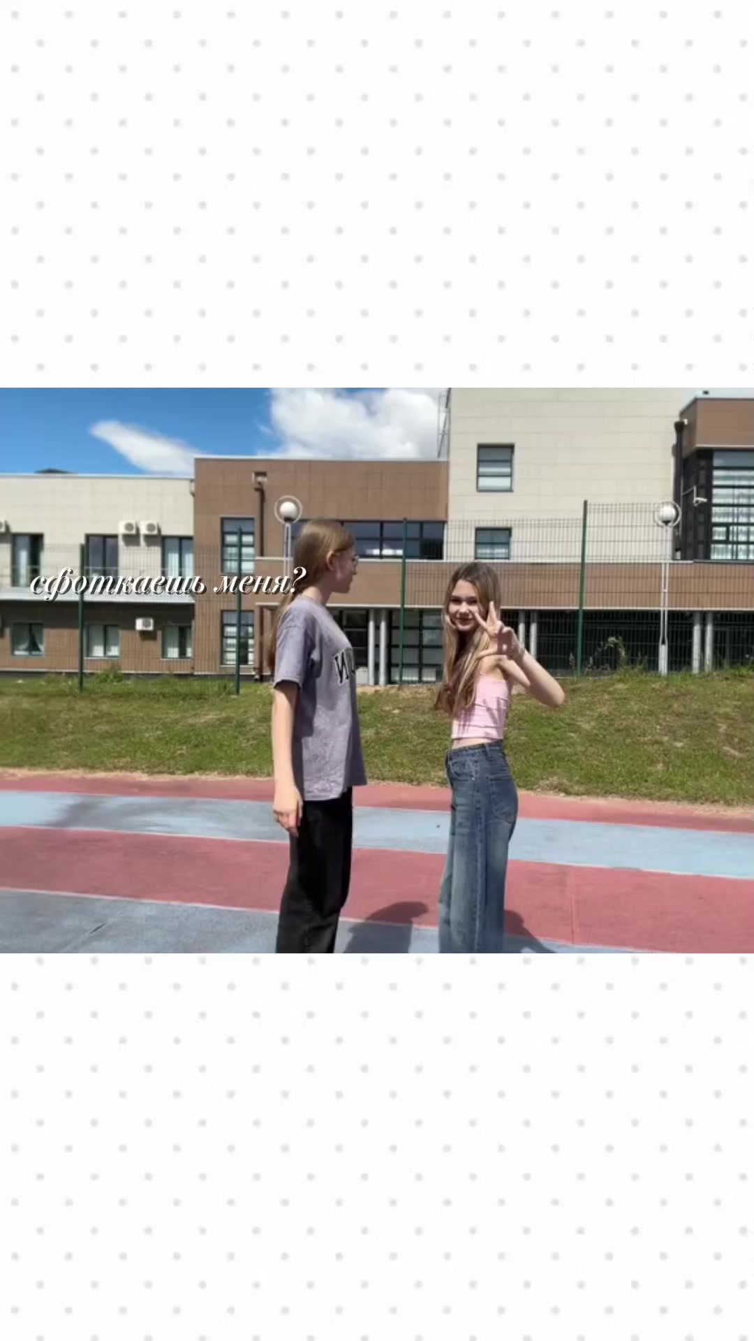 @kriswq 😝