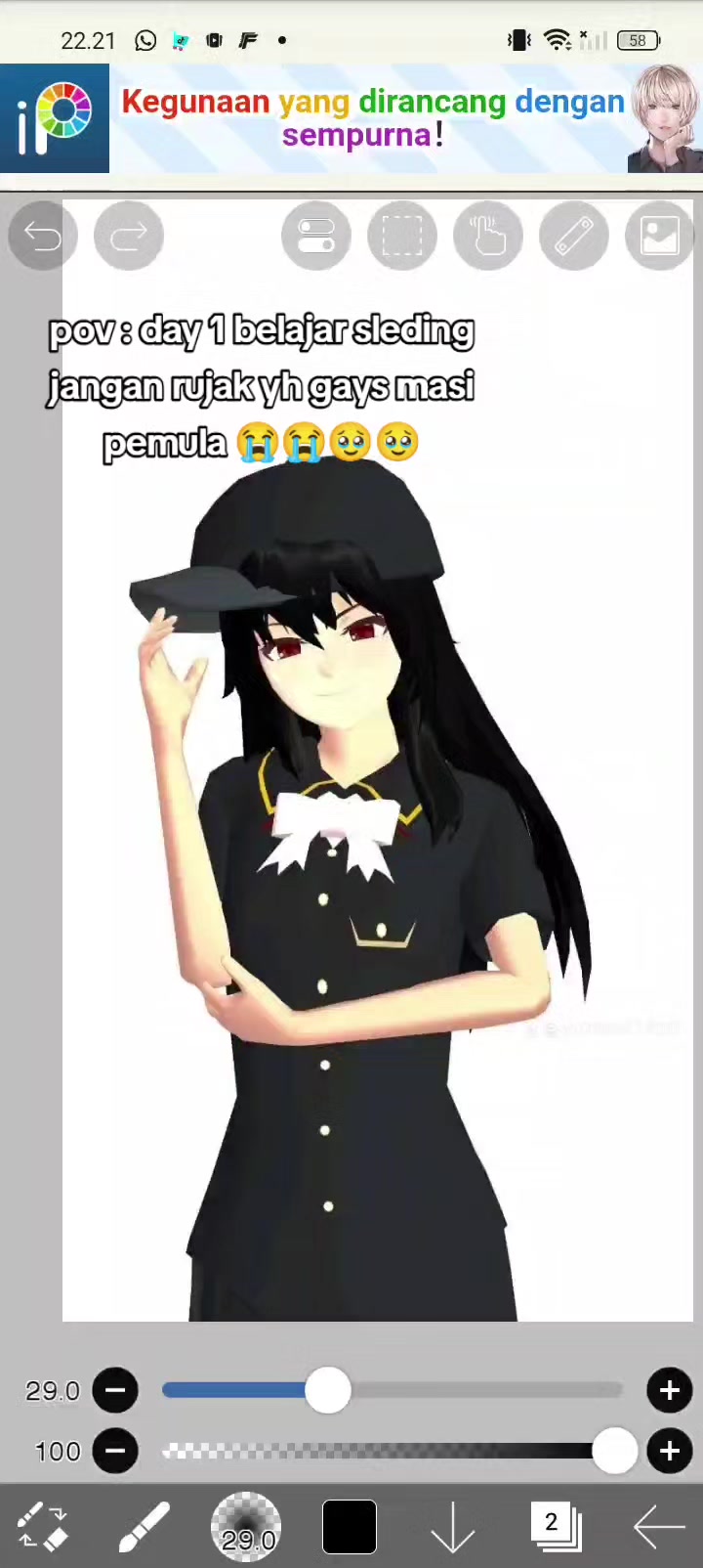 @愛Vanillabluekiana