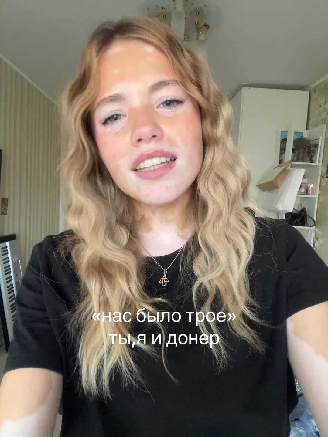 @ТГК: ПЯТНИСТАЯ БРО
