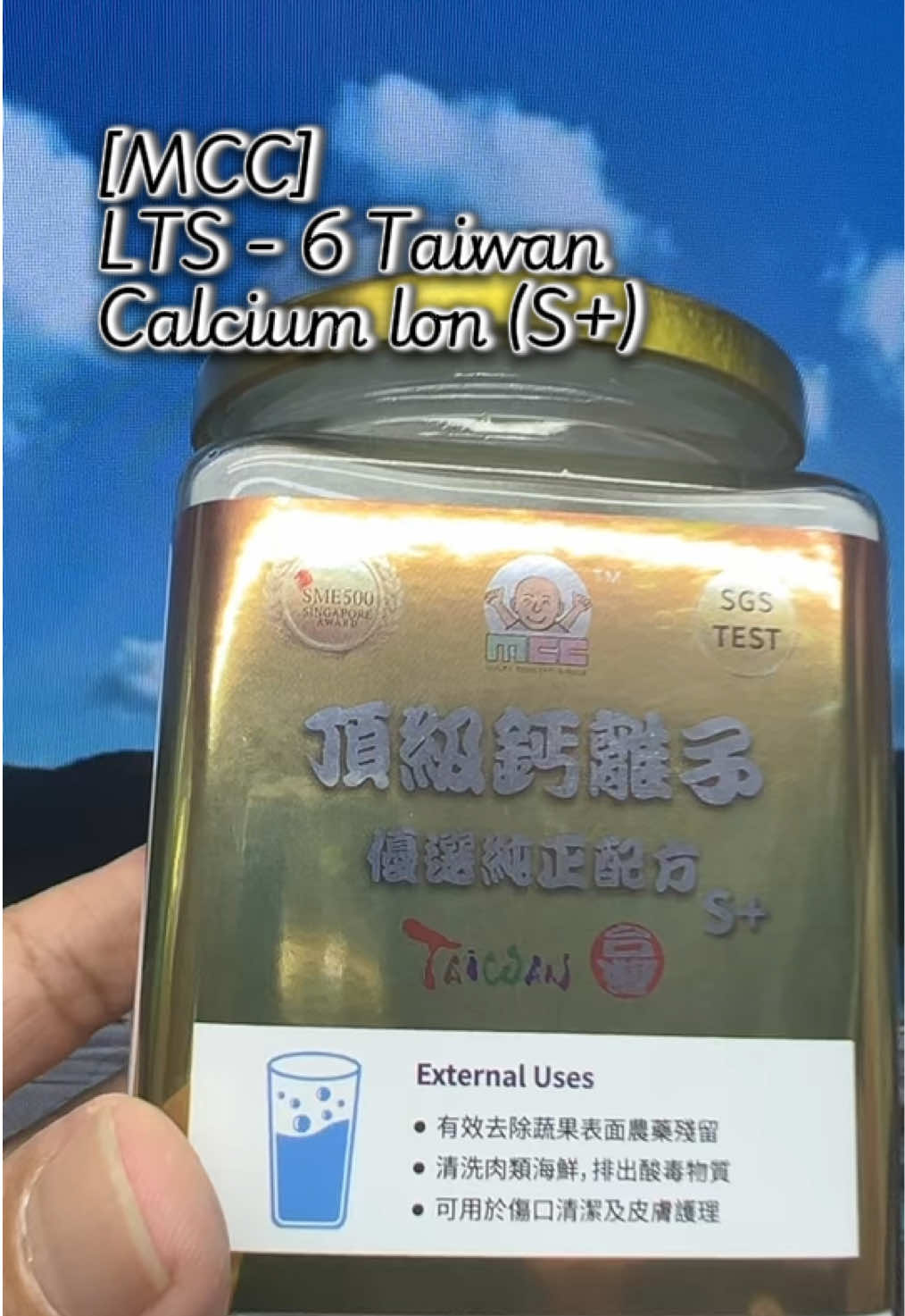 @新貴0983