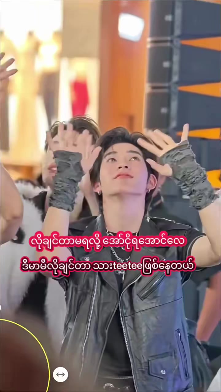 @AREA(86)(๐๐ฃ)็ฐๆญๅฎๅญ็๐๐๐ฌ๐ฌ