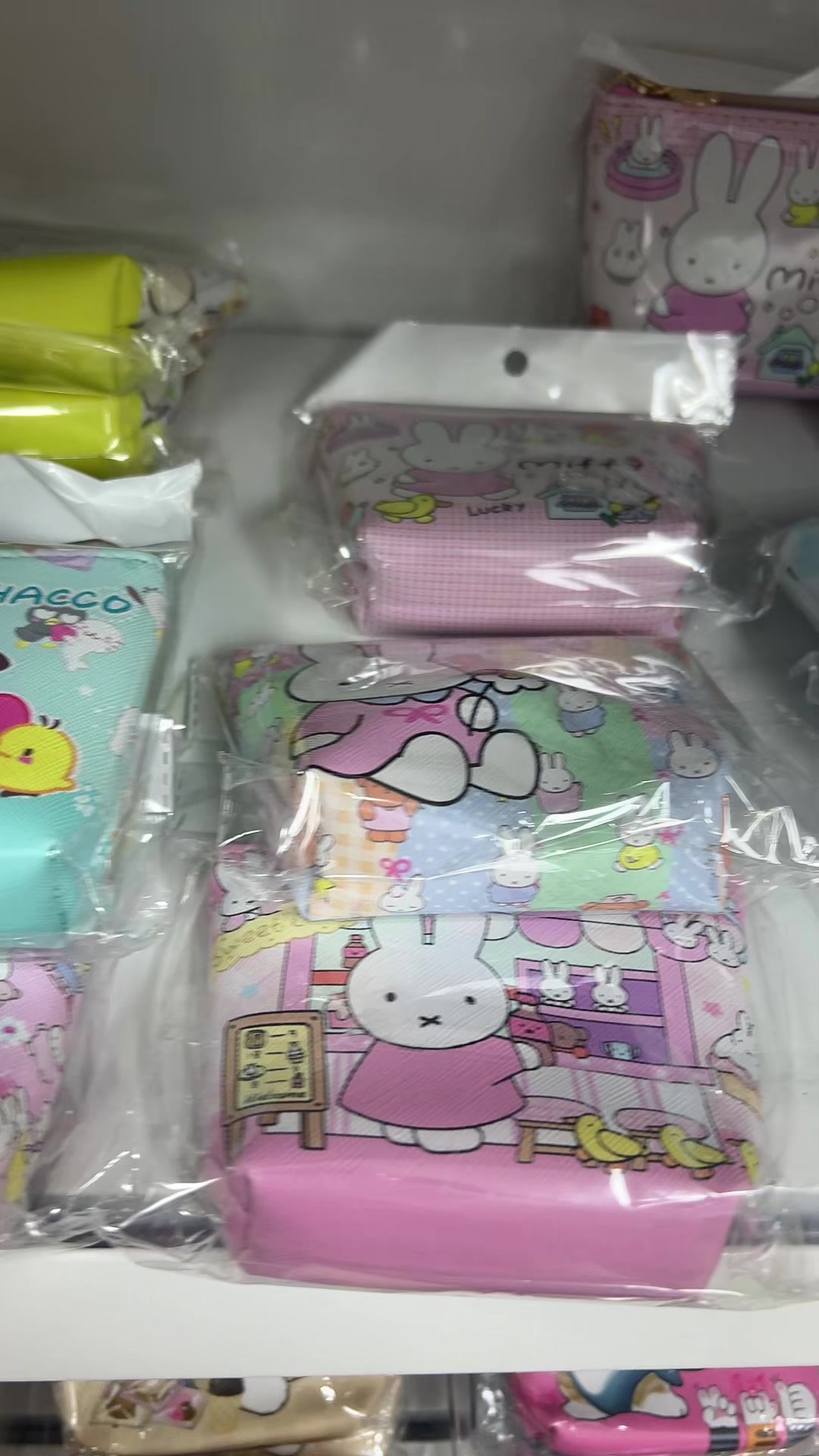 @RuruShop