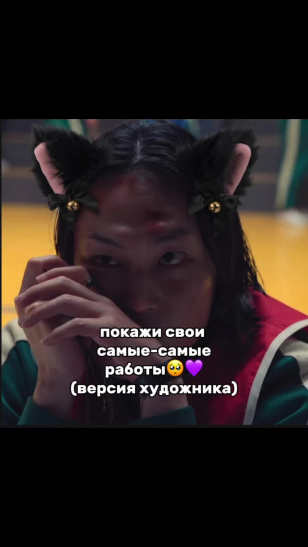 @шира💜 [687] [354] [457] [563]