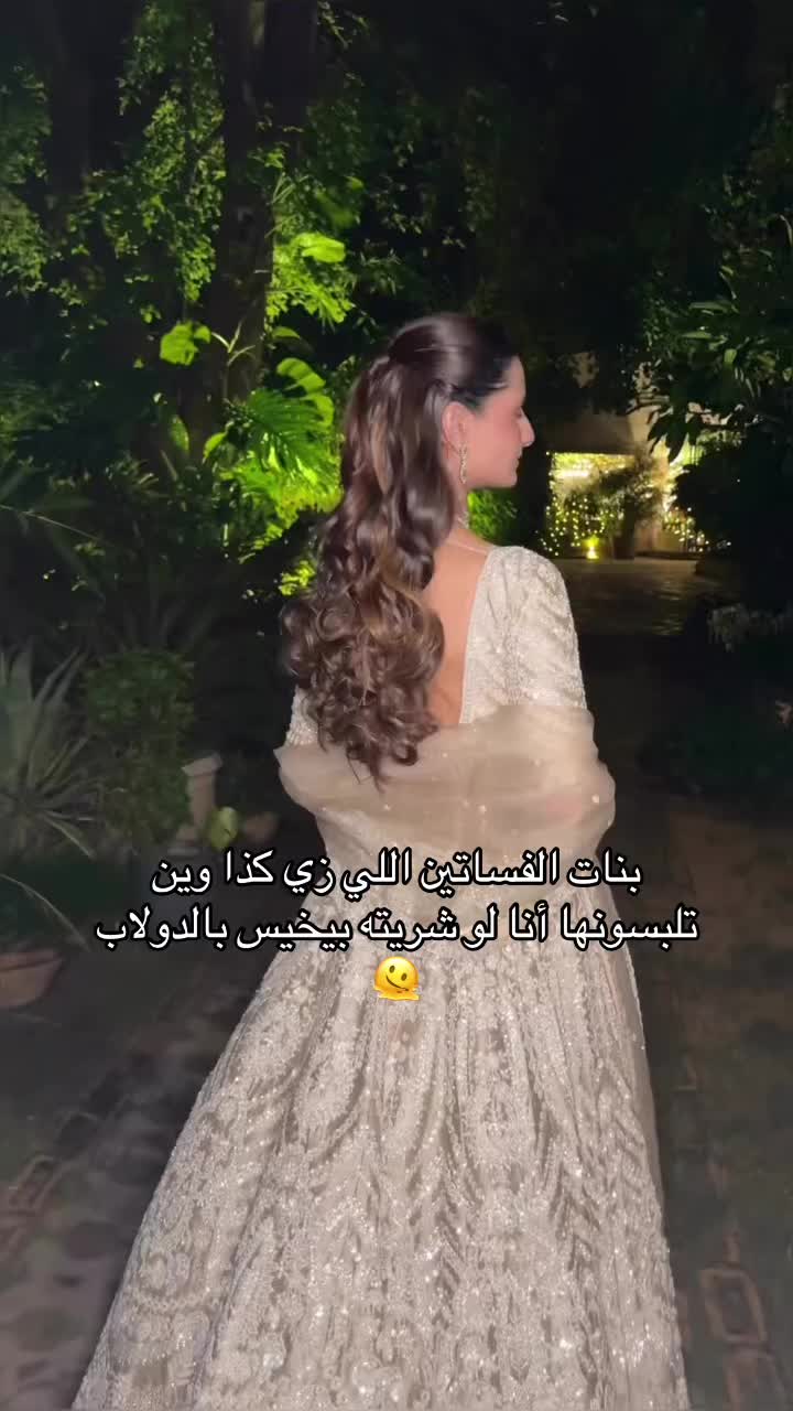 @eliejess1
