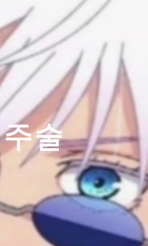 @카피~~라~바