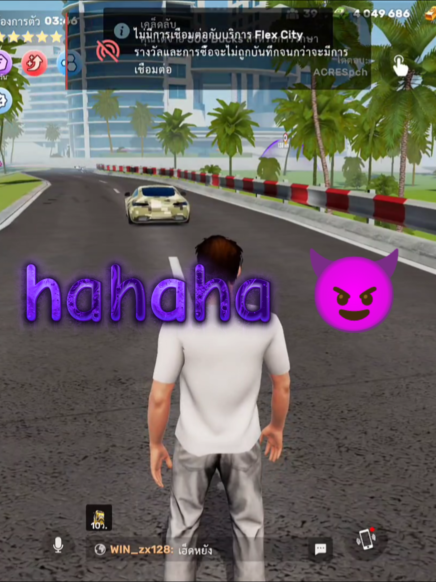 @i'm 187hz