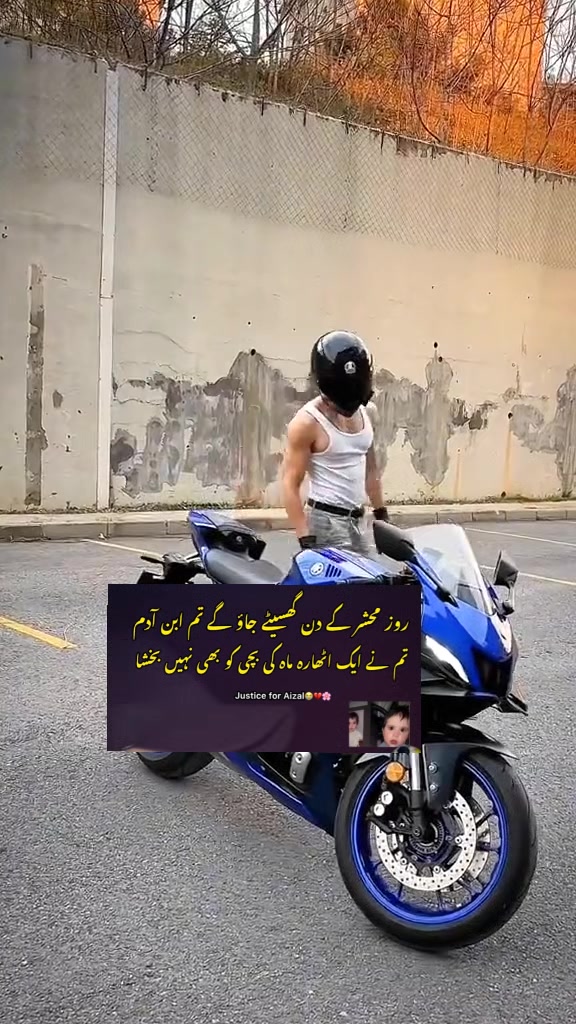 @〆Aᴅɴᴀɴ⋆⋆🖤